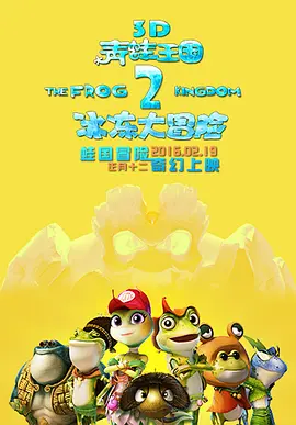 日韩中文字幕在线视频